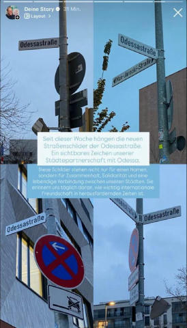 В немецком Гейдельберге появилась улица в честь Одессы – Odessastraße Название уже установлено на городских указателях, и теп