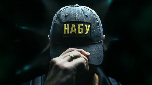 🇮🇱 НАБУ планує слідчі дії на території посольства України в Ізраїлі, - посол Корнійчук За його словами, дипломатичну устано