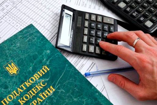 В Украине после войны могут ввести новый налог - на восстановление, заявила замминистра развития общин и территорий Алена Шкр