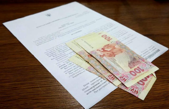 Верховний Суд роз’яснив строк оскарження дій державного виконавця у цивільному процесі