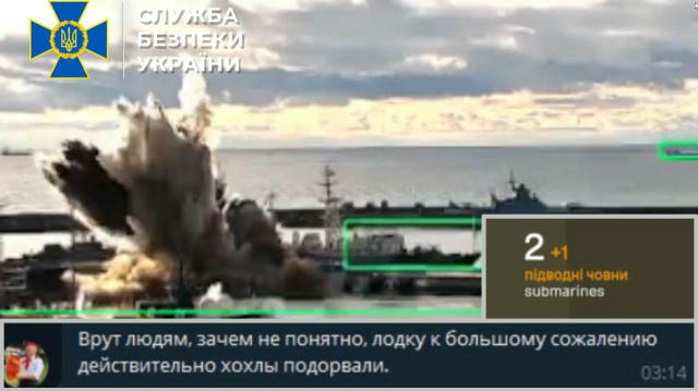 🖲️Х*хли підірвали субмарину класу «Варшавянка» у Новоросійську. Вартість підводного човна $400-500 млн з урахуванням здорожч