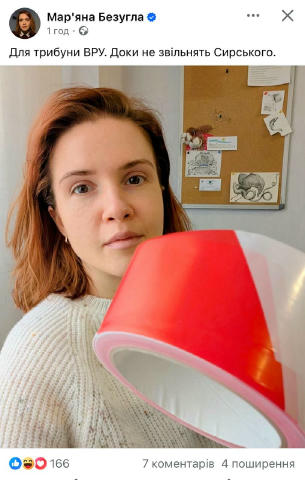 ⭐Різдвяний сезон шапочек із фольги відкрито. @berezoview