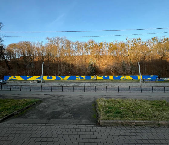 Власне, ось результат