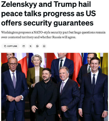 ❗️В Украины есть считаные дни, чтобы принять предложение США по гарантиям безопасности. Оно ограничено по времени, — Politico