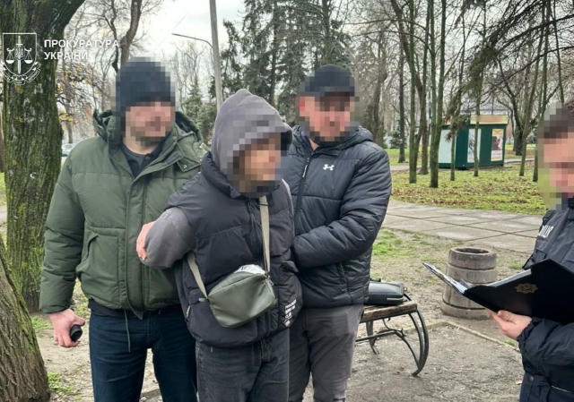 💲300 тисяч за «мовчання». У Кривому Розі затримали 25-річного чоловіка, який вимагав гроші у знайомого. Шантажував, що оприл