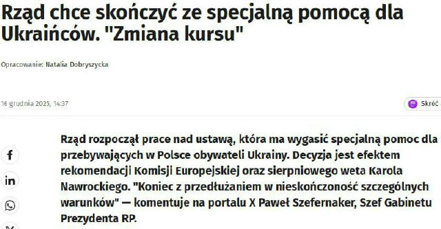 🇵🇱Українці у Польщі мають офіційно працювати і сплачувати внески, щоб їм надали медичні послуги – як повідомили в МВС, краї