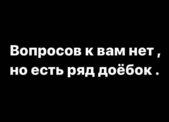 #нам_пишут Харьков обстреливают похлеще нашего и там все восстанавливается очень быстро и оперативно. Одесса один из богатейш