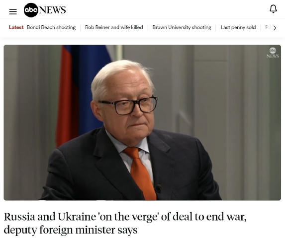 ⚡️ Росія готова до угоди, — Рябков Проте є протиріччя у заявах заступника глави МЗС рф: 🤡 У нас п'ять вимог загалом, і ми не