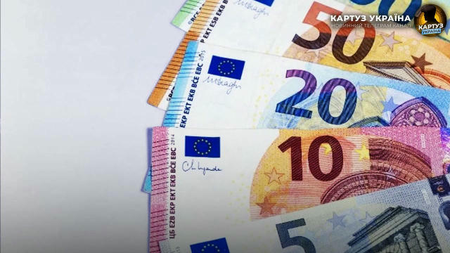 ⚡️Курс євро оновив історичний максимум: на 17 грудня встановлений курс 49,66 грн, — НБУ Картуз🇺🇦Україна- підписуйтесь