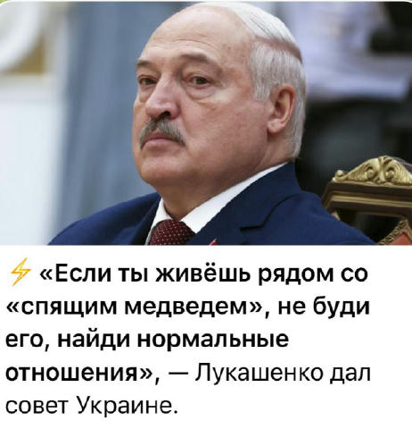 Та іди ти нахуй, совєтнік хуєв Підписатися | Запропонувати новину | Реклама | Автострахування