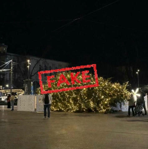 Львів, якийсь спеціаліст по ШІ "поклав" головну ялинку міста: новина фейкова, ялинка як стояла, так і стоїть, — місцеві канал