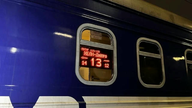 🚂Вчора «мінували» потяг №119 Дніпро-Хелм, – місцеві ЗМІ. Поліція обстежила приміщення, проте жодних вибухових предметів не з