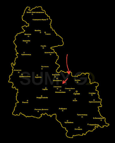 По Шахам/Герберам на зараз SUMY GO • Чуєте БпЛА?👉🏻@sumygo_bot