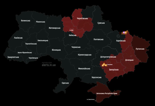 ❗️У Києві було чутно вибухи Перебувайте в укритті! 🔗 Сайт | Facebook | YouTube