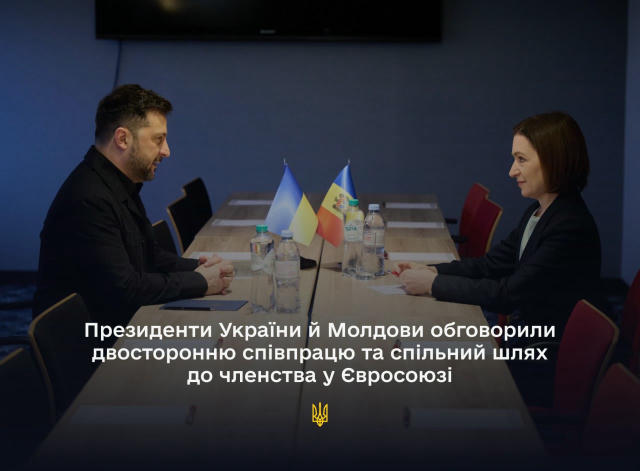 У Гаазі Президент України Володимир Зеленський провів зустріч із Президенткою Молдови Маєю Санду. Подробиці: https://bit.ly/4