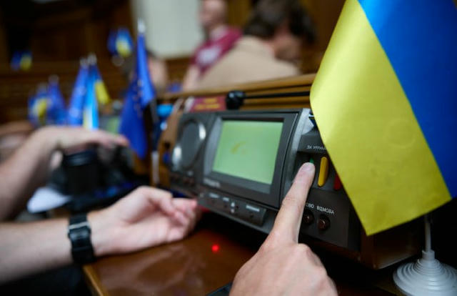 Парламент зробив крок до впровадження дисципліни «Основи національного спротиву»