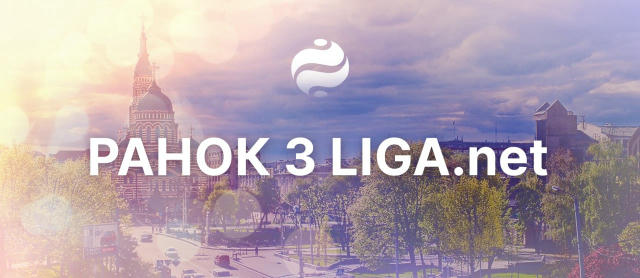 В Сенат США внесений новий законопроєкт про санкції проти РФ, а також атака дронів по Росії — розповідаємо про найголовніше,