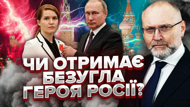 Хто ще в українській владі може виявитися «сенатором Росії»? Після історії з Деркачем стає очевидно: агентів впливу значно бі
