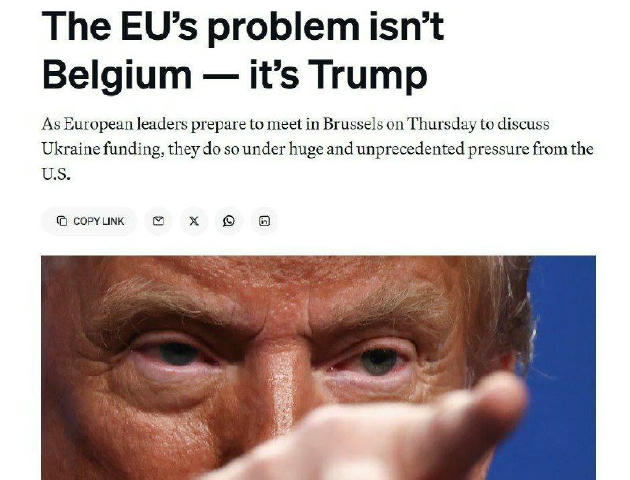 Администрация Трампа оказывает давление на страны ЕС, чтобы они не использовали €210 млрд замороженных российских активов для