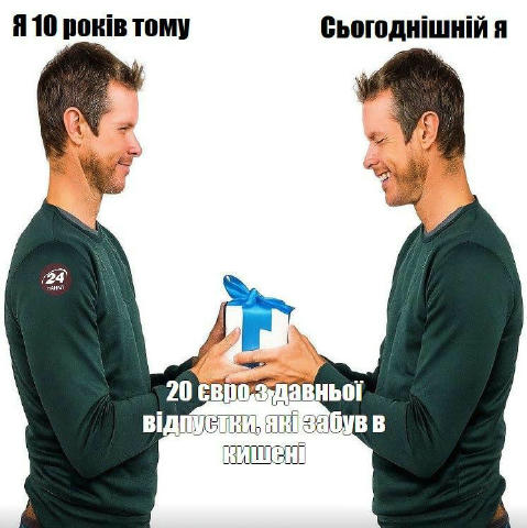 💶 Офіційний курс євро до гривні завтра оновить історичний максимум – 49,66 грн, – в НБУ. ☑️ Підписатися