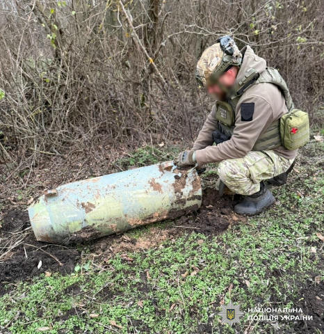 ❗️У Кіровоградській області вибухотехніки знищили бойову частину російської ракети Х‑101, що впала під час масованого удару Р