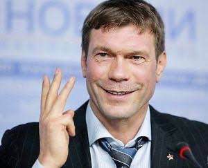 📞Сепаратист Олег Царьов поскаржився на шахрайство кримського Генбанку і що він не може нормально поповнити картку доньки. «Я