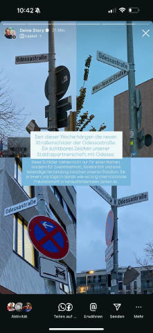 В городе Гейдельберге (Германия) появилась улица в честь Одессы – Odessastraße 💁‍♂️ ⚓️ Хуевая Одесса | LIVE Афиша | Прислать