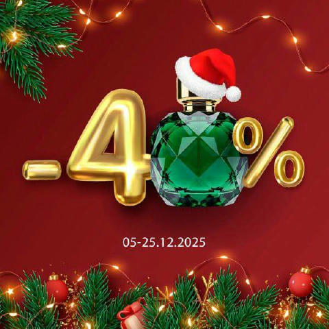 🎄Новорічно-різдвяний сезон у BROCARD триває – час обирати подарунки! ☃️До 25 грудня по всій мережі діють знижки до -40% на х