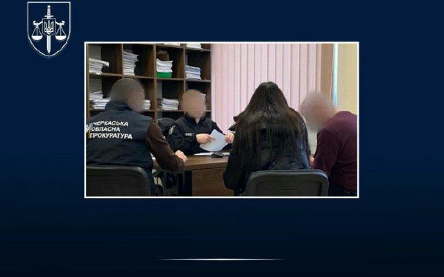 👮🏻💰 Черкаська податковиця "забула" задекларувати майна на понад СІМ МІЛЬЙОНІВ гривень і отримала підозру від Нацполіції За