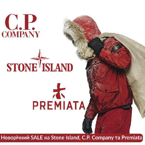 🎄Кто выбирает подарок на Новый Год – рекомендую присмотреть в CheckPoint.Italy У них большой выбор оригинальной продукции от