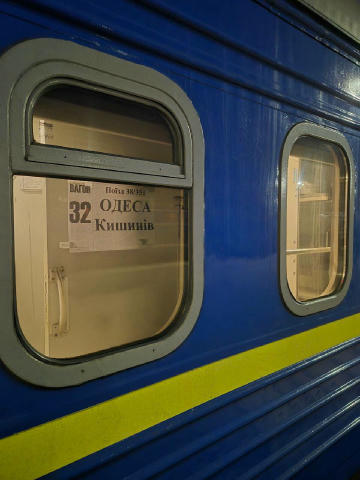 Вперше з 2022 року відновлено залізничне сполучення Одеса - Кишинів Попит виявився надзвичайно високим: 60% квитків було прод