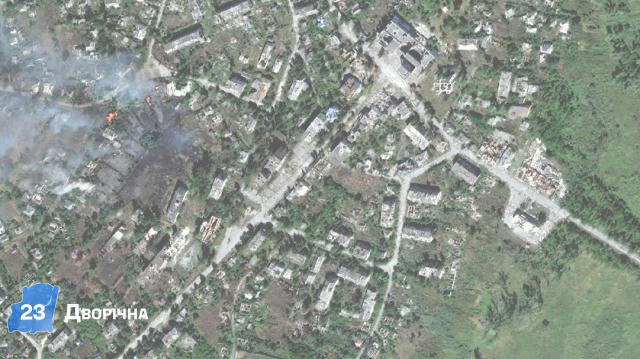 🎄 Адвент. День 23 — Дворічна 🏚 Центральна частина селища стала місцем запеклих боїв, адже Сили Оборони намагалися не дати в