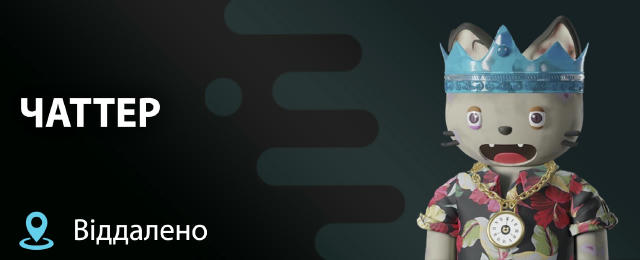 🔍 ВІД 25 ТИСЯЧ ГРИВЕНЬ НА МІСЯЦЬ ЗА ПЕРЕПИСКИ В ТЕЛЕГРАМ! ✈️ Працюй з телефону 💳 Виплати кожні 2 тижні,в середньому від 25