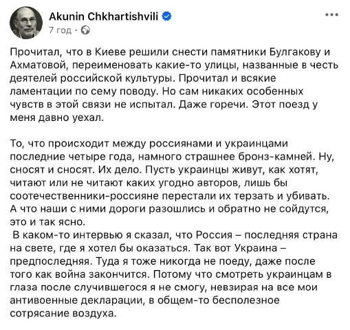 Меня вот каждый раз просто до кончиков ушей поражает... Еврей, рожденный в Грузии, двадцать лет живущий в своем шато во Франц