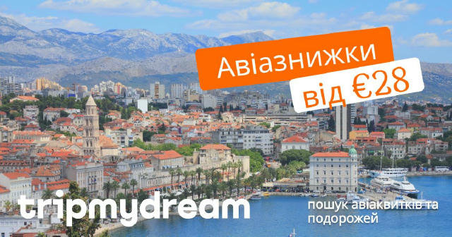 ✈️ Добірка вигідних авіа в обидві сторони 🔥 🇩🇪 З Німеччини👇 🔸Гамбург - Пальма (14.02 - 18.02) – від €91 🔸Франкфурт - Са