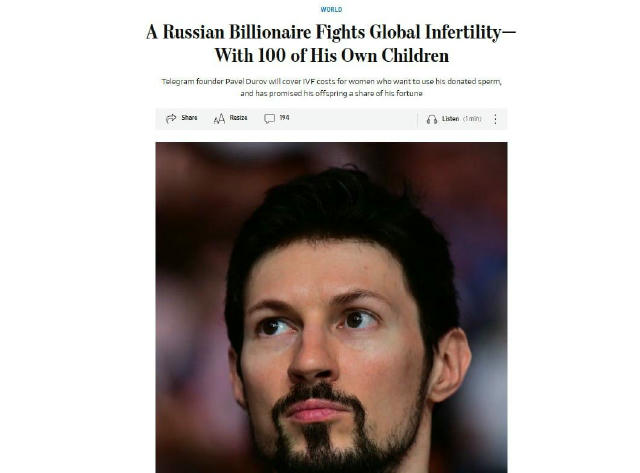 🗣Дуров заявив, що готовий оплатити процедуру ЕКО для жінок, які захочуть народити від нього дитину, — WSJ Якщо батьківство п