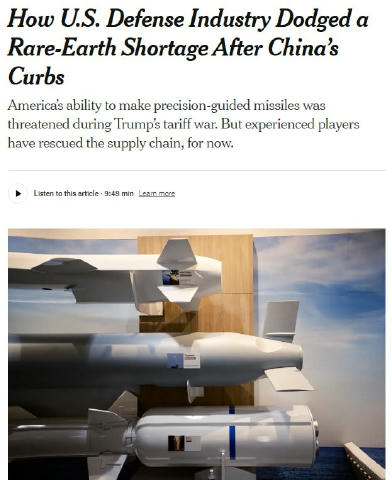 📌 Історія варта роману чи антиутопії… "Як оборонна промисловість США уникла дефіциту рідкоземельних елементів після обмежень