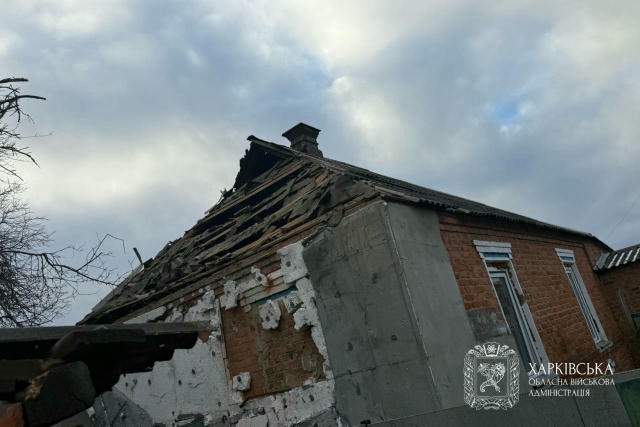 📍 Протягом минулої доби ворожих ударів зазнали 11 населених пунктів Харківської області. ▪️Медики надали допомогу 48-річній