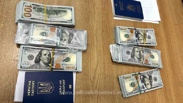 В пункті пропуску «Сірет - Порубне» румунські митники виявили у двох українок незадекларовані 60 тис доларів США