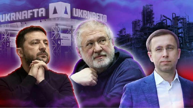 Після повернення під державний контроль «Укрнафта» стала прибутковою вже в перший рік, заробивши ₴23,5 млрд, — ЕП. Лише у 202