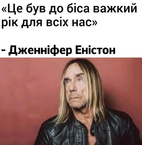 Приєднуйся 👉 ГУМОР UA 🤣