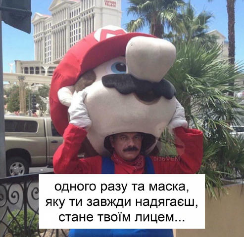 Приєднуйся 👉 ГУМОР UA 🤣