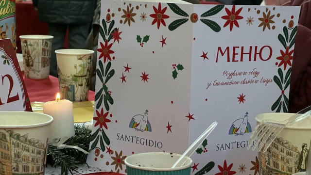 ✨️ У Львові на Різдво відбулися святкові благодійні обіди для людей, які потребують підтримки та тих, хто святкує самотньо. П