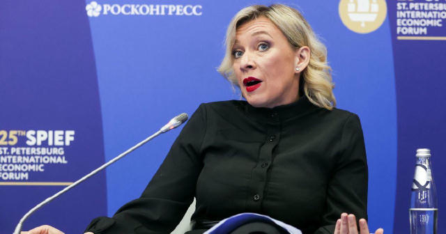 ❗️МЗС рф закликає росіян утриматися від поїздок до Німеччини без крайньої необхідності, — Марія Захарова У Німеччині триває н