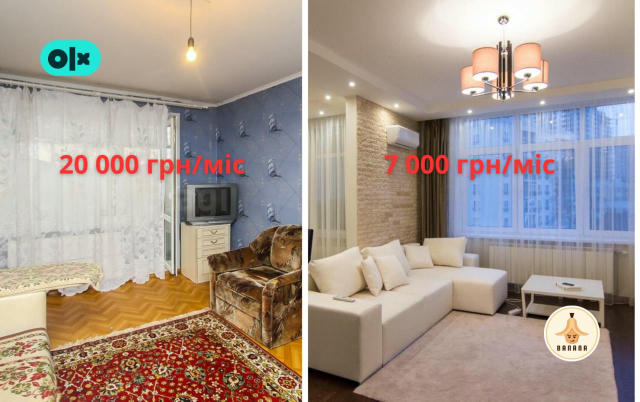❗️ А ви в курсі, що в столиці досі можна орендувати пристойні квартири не за всі гроші світу? Живете в бабціній халупі за 20.