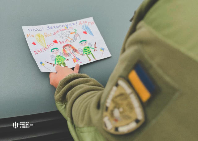 Листівки тепла на фронт ― діти привітали воєнних розвідників з Різдвом Христовим ❤️ До Різдва Христового та Нового року діти