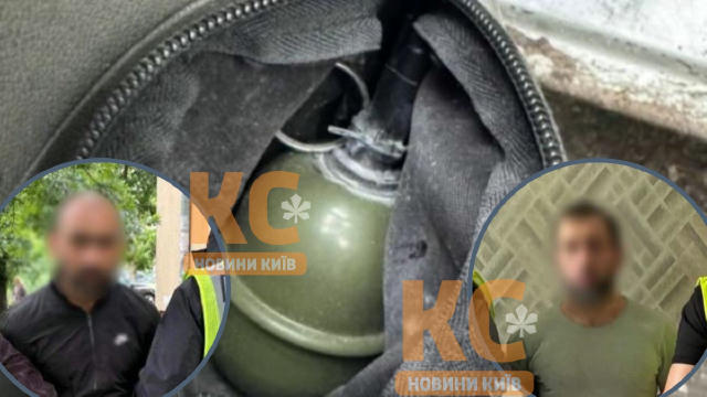 🔗 💣 Погрожуючи гранатою, змусили киянина перерахувати гроші: грабіжники сядуть на 8 років Грабіжники посеред вулиці Дніпров