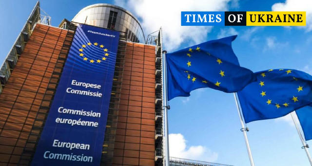 Реформи ДБР, НПУ та ОГП: Єврокомісія нав’язує Україні зміни правоохоронних органів, яких не існує в жодній країні ЄС. ⭕️Нарде