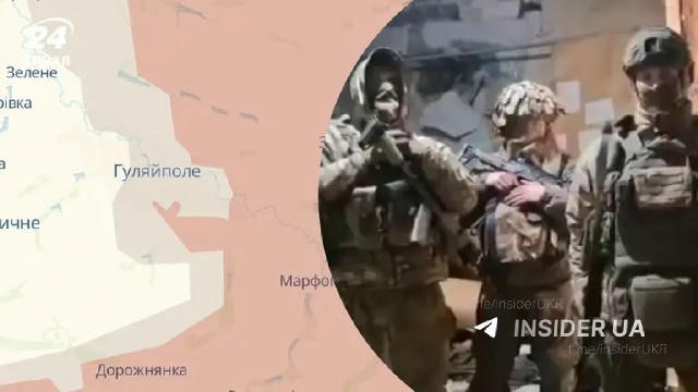 ⚡️Командный пункт ВСУ в Гуляйполе был покинут без боя из-за паники личного состава и небрежных действий командиров, несмотря