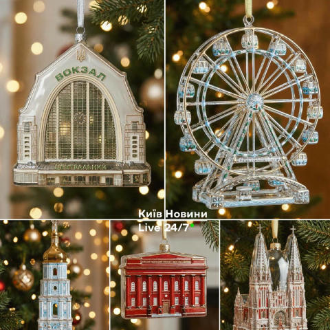 😍Краса! Тематичні новорічні іграшки на ялинку, які згенеровані ШІ Київ — пряма трансляція 👈 Надіслати новину